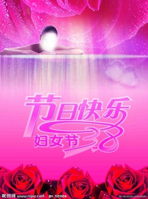 日本名古屋艺术大学文凭毕业证买个多少钱